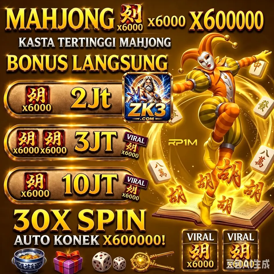 zk3 Daftar Sekarang - Unduh APK